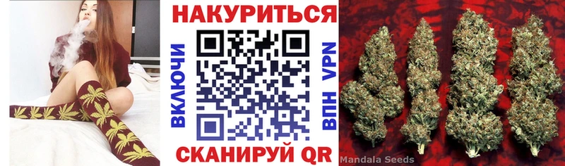 Магазин наркотиков Пестово МАРИХУАНА  Метадон  Кокаин  ГАШ  Меф мяу мяу  А ПВП 