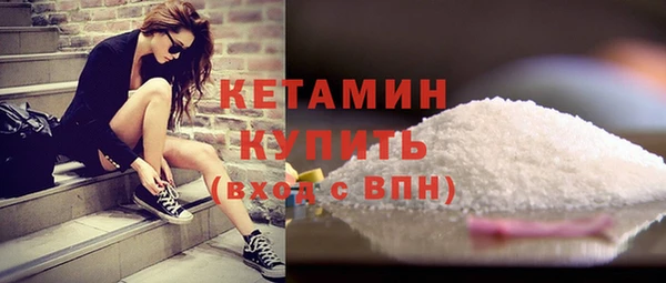 кокаин премиум Белоозёрский