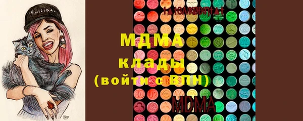 кокаин премиум Белоозёрский