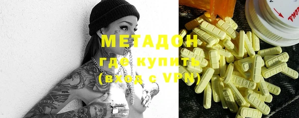 кокаин премиум Белоозёрский
